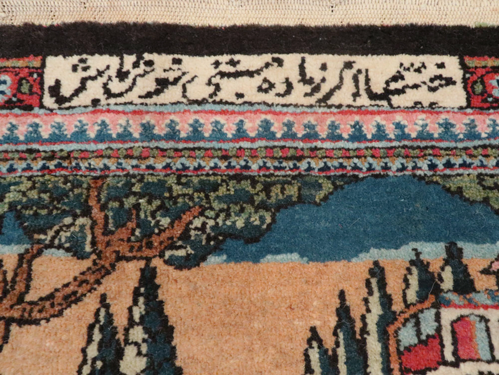 Vintage Persian Mashad Pictorial Rug (Pair: 2 of 2), No.17021 - Staging