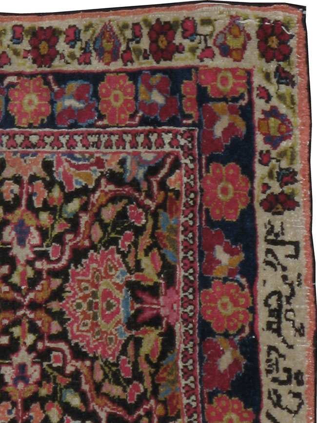 Vintage Persian Mashad Rug, No.18823 - Staging