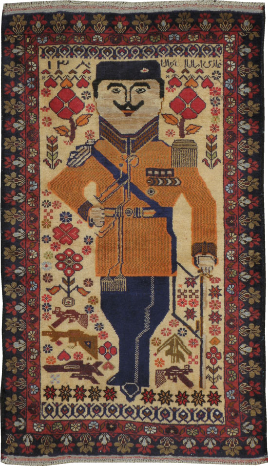 Vintage Afghan Turkoman Pictorial Rug, No.19002 - Staging