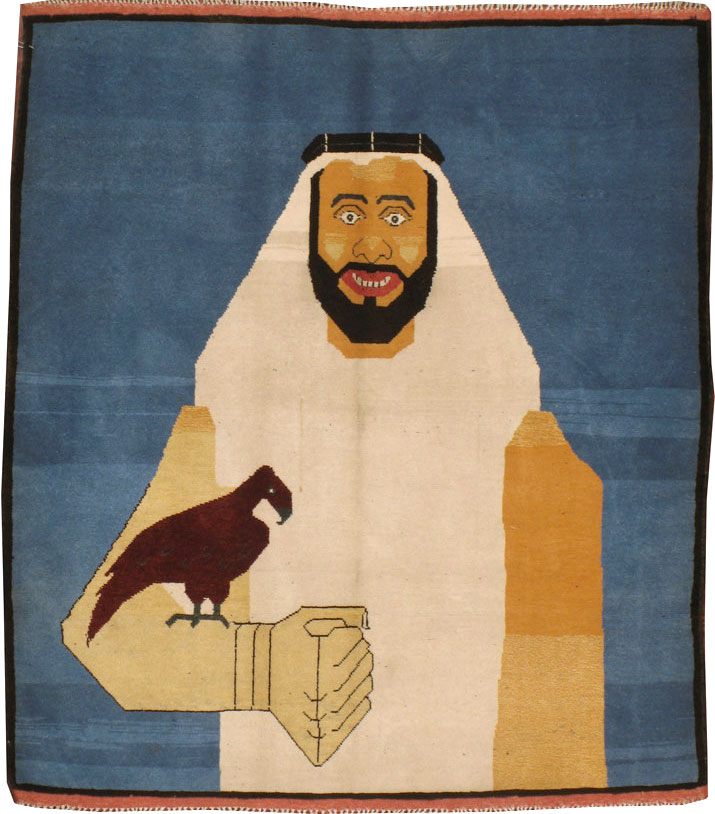 Vintage Afghan Turkoman Pictorial Rug, No.19003 - Staging