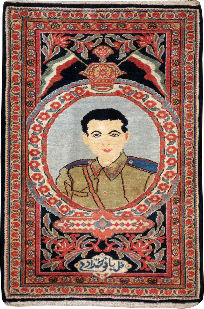 Vintage Persian Qazvin Pictorial Rug, No.19077 - Staging