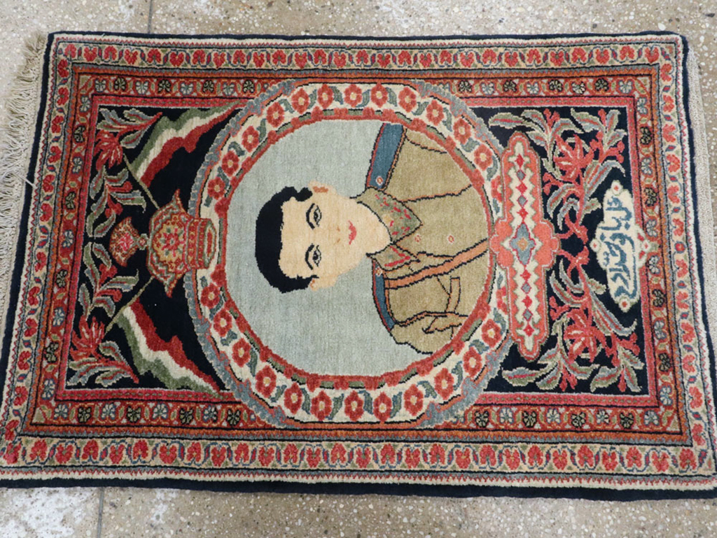 Vintage Persian Qazvin Pictorial Rug, No.19077 - Staging