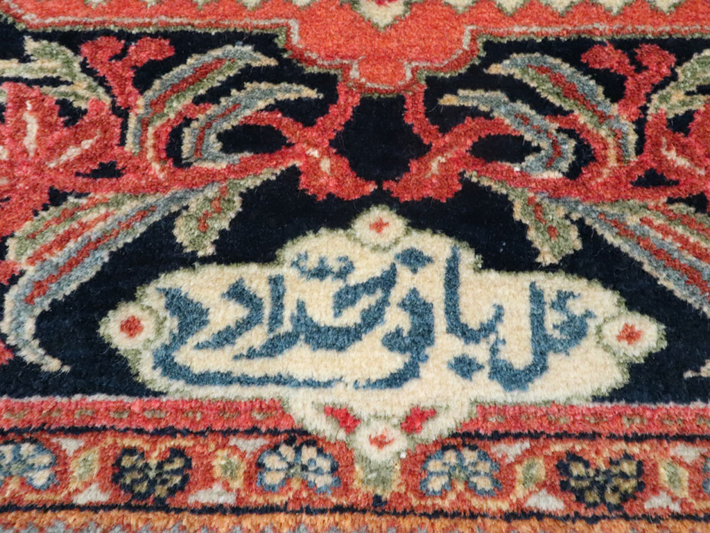 Vintage Persian Qazvin Pictorial Rug, No.19077 - Staging