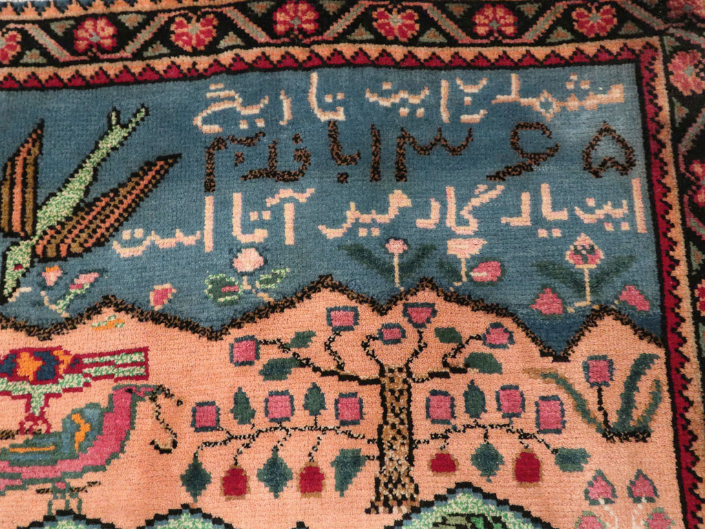 Vintage Persian Gabbeh Pictorial Rug, No.19109 - Staging