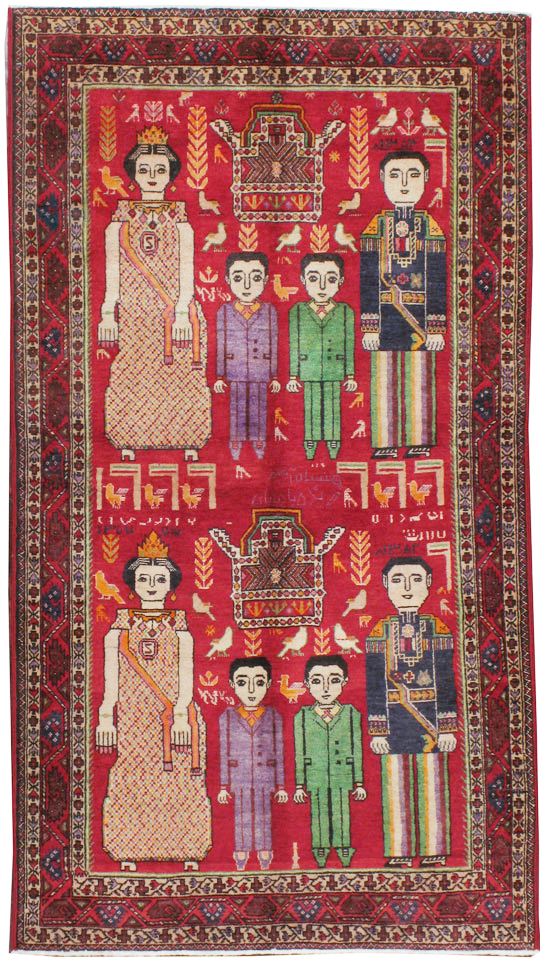 Vintage Persian Pictorial Malayer Rug, No.20057 - Staging