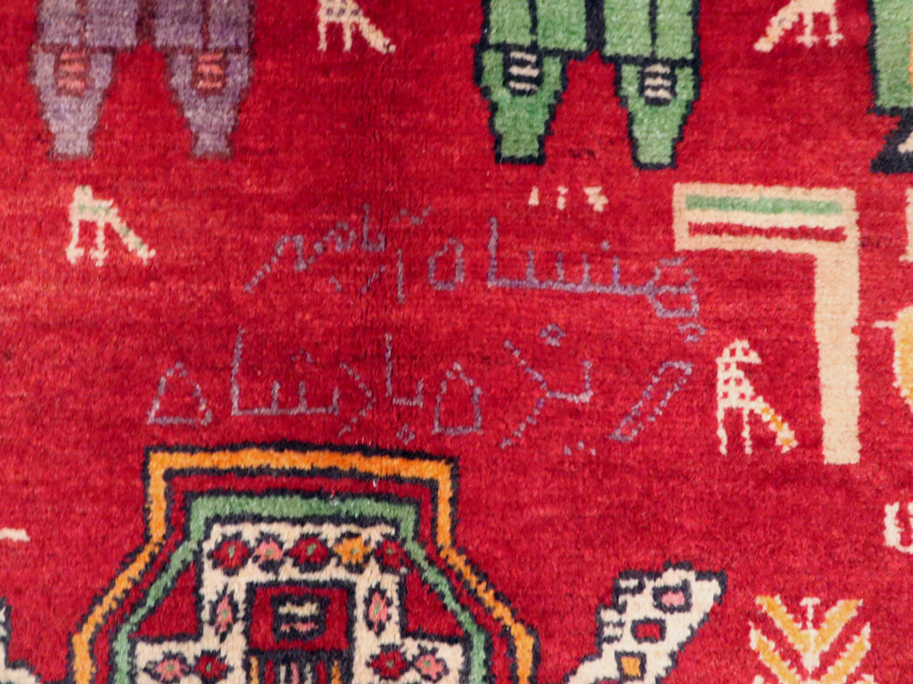 Vintage Persian Pictorial Malayer Rug, No.20057 - Staging