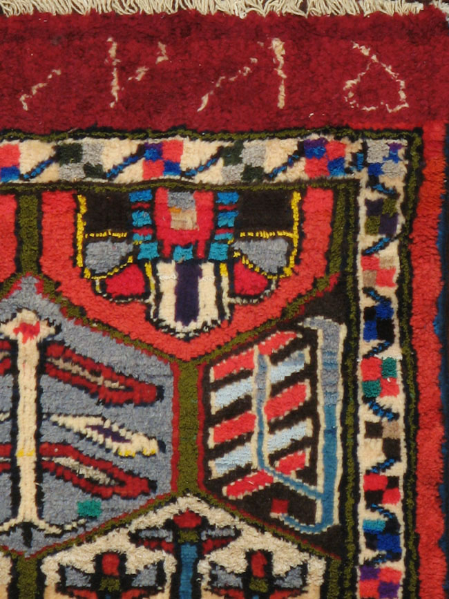 Vintage Persian Hamadan Rug, No.20107 - Staging