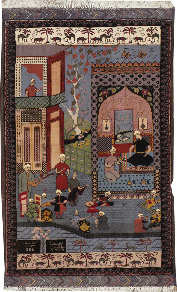 Vintage Afghan Baluch Pictorial Rug, No.20213 - Staging