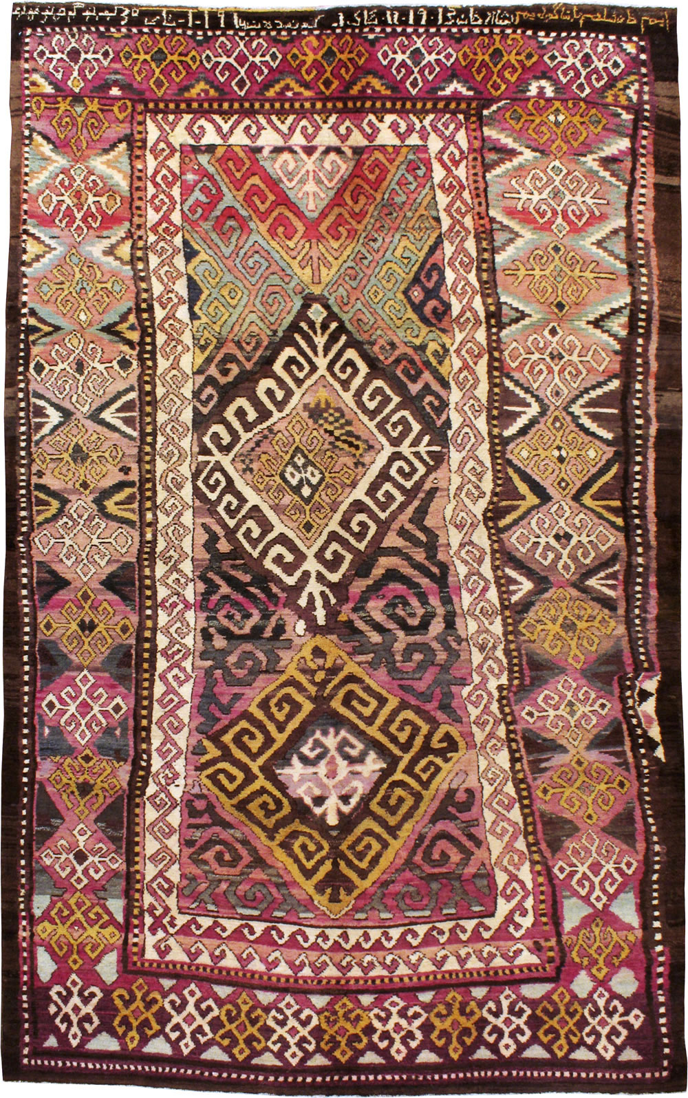 Antique Persian Kurdish Carpet, No.20270 - Staging