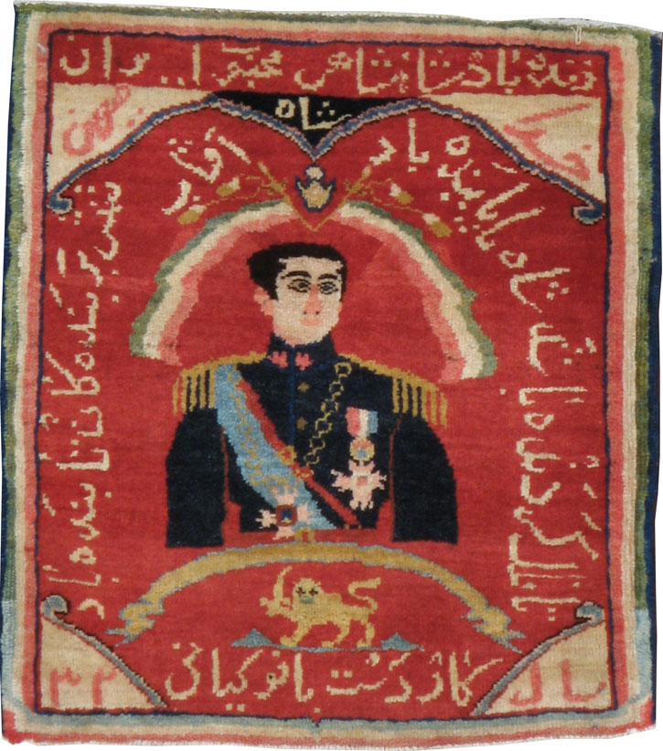 Vintage Persian Tabriz Pictorial Rug, No.20355 - Staging