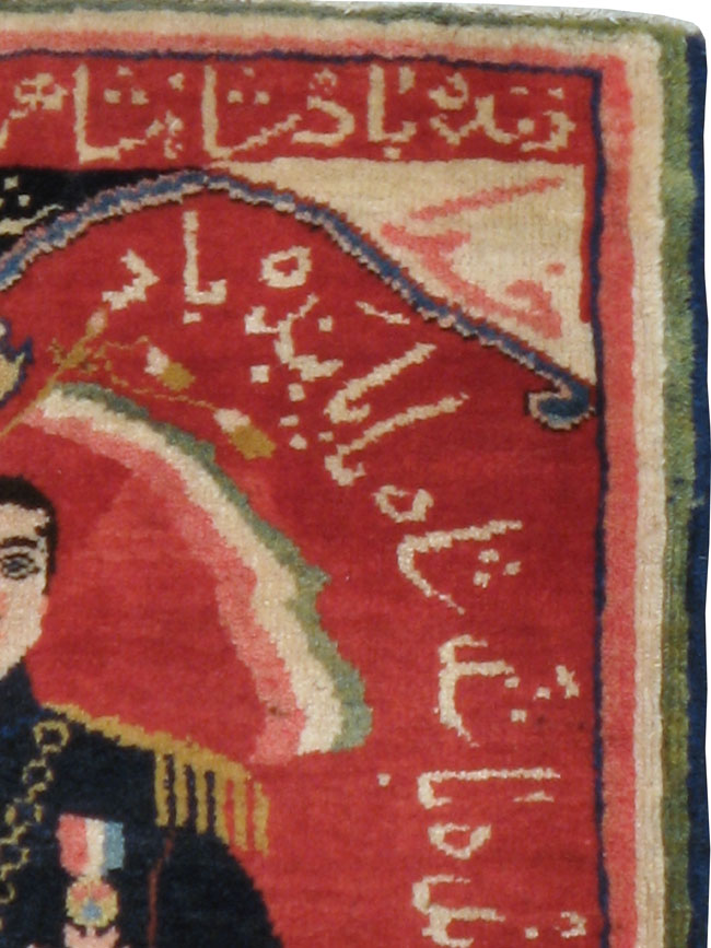 Vintage Persian Tabriz Pictorial Rug, No.20355 - Staging