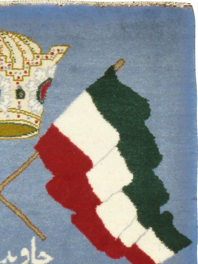 Vintage Persian Kashan Flag Pictorial Rug, No.20369 - Staging