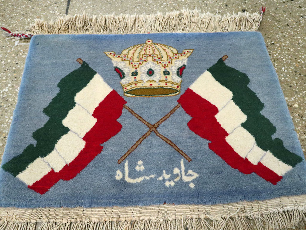 Vintage Persian Kashan Flag Pictorial Rug, No.20369 - Staging