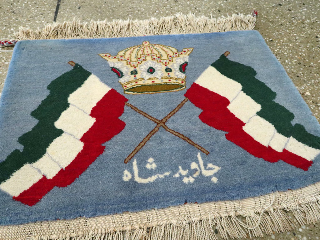 Vintage Persian Kashan Flag Pictorial Rug, No.20369 - Staging