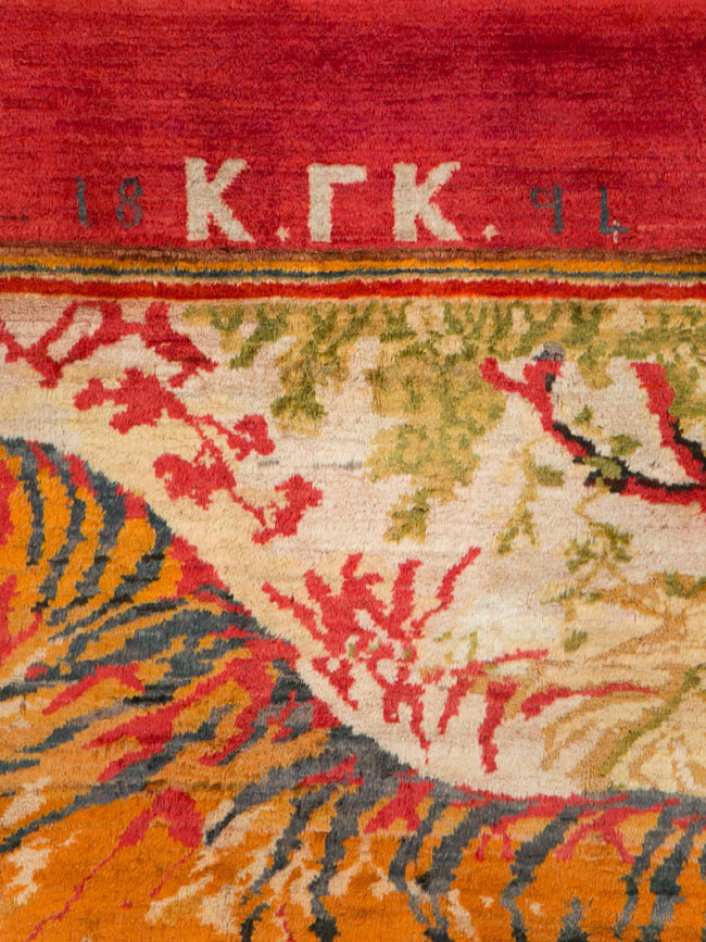 Antique Pictorial Oushak Carpet, No.20483 - Staging