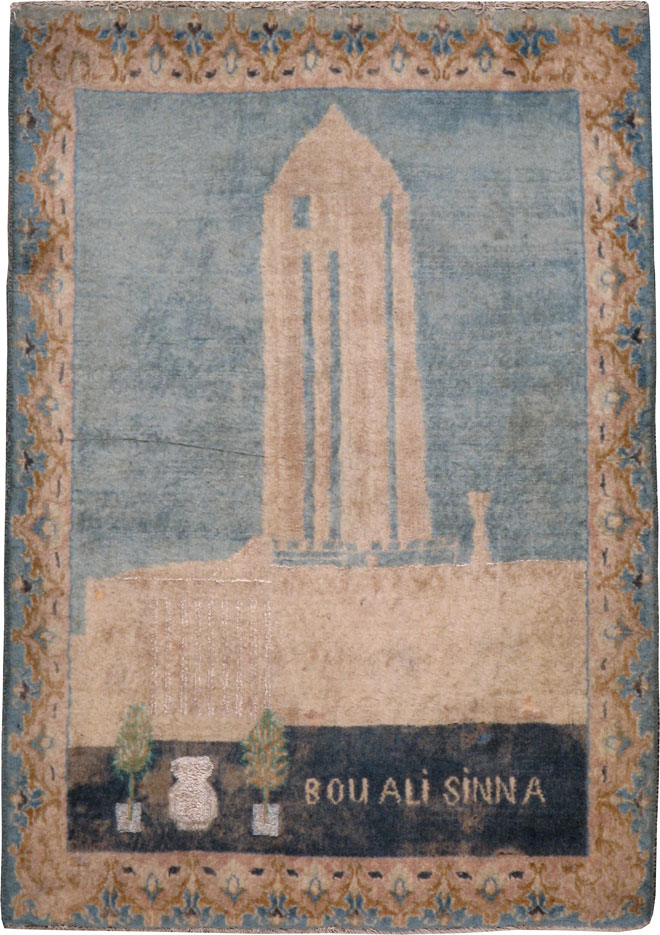 Vintage Persian Kashan Pictorial  Rug, No.20578 - Staging