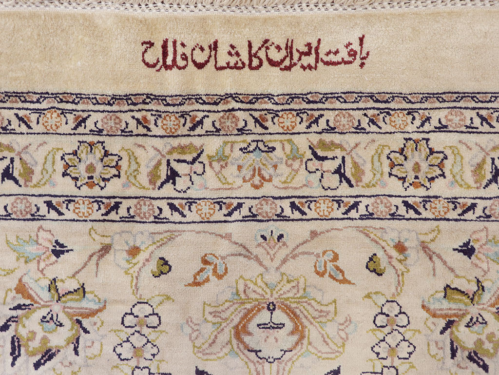 Vintage Persian Kashan Silk Carpet, No.20595 - Staging