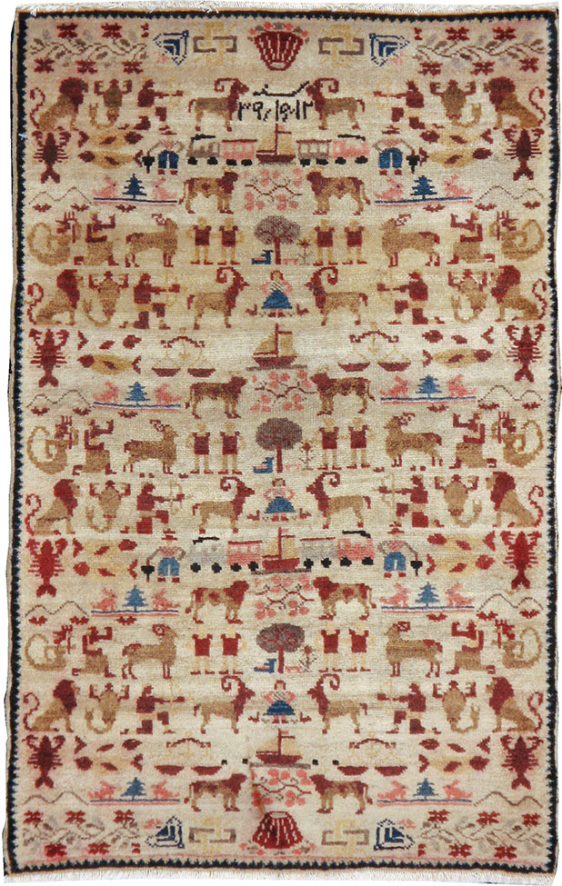 Vintage Persian Hamadan Pictorial Rug, No.20907 - Staging