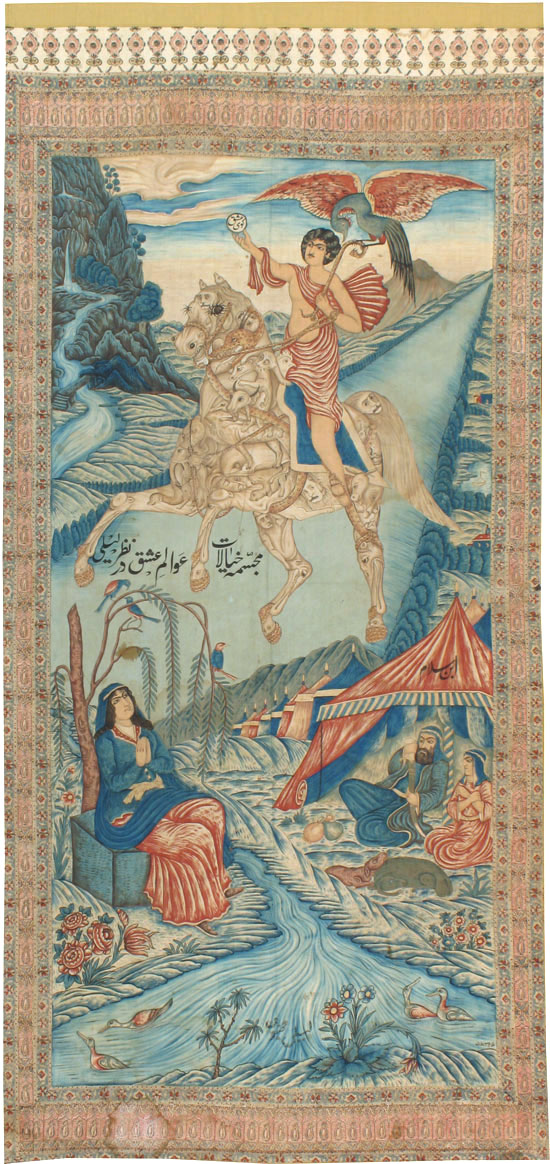 Vintage Persian Pictorial Textile, No.21049 - Staging