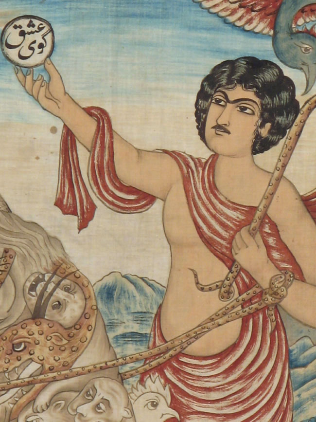 Vintage Persian Pictorial Textile, No.21049 - Staging