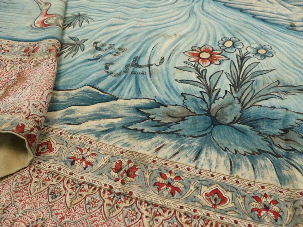 Vintage Persian Pictorial Textile, No.21049 - Staging