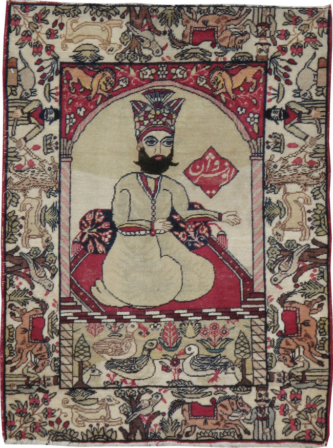 Antique Persian Kerman Pictorial Rug, No.21164 - Staging