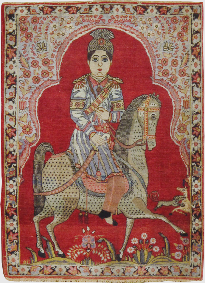 Antique Persian Kerman Pictorial Rug, No.21165 - Staging