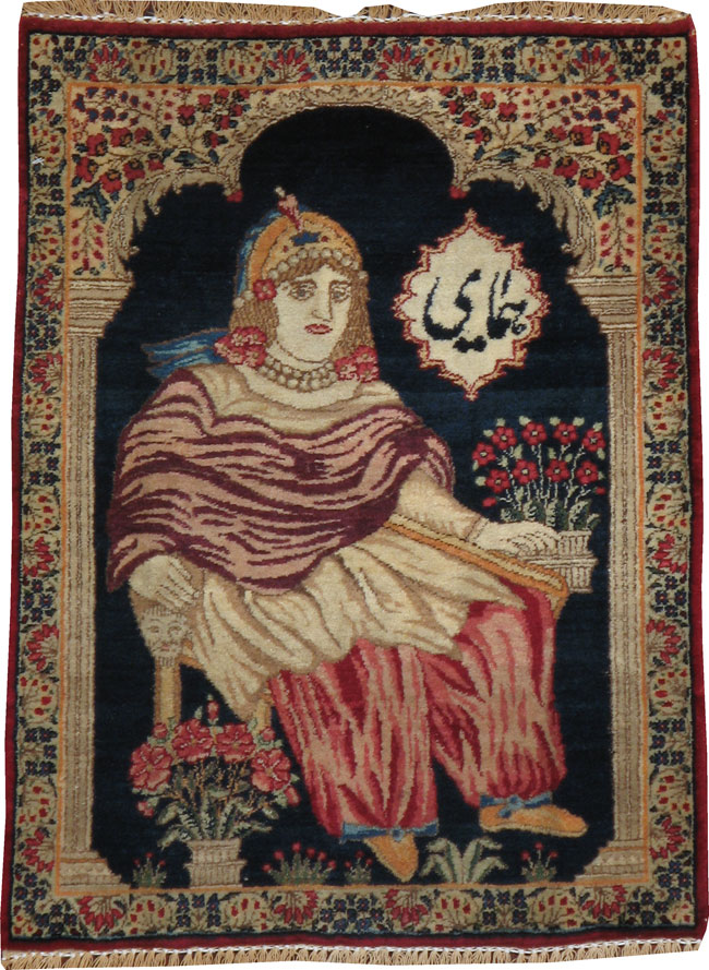 Antique Persian Kerman Pictorial Rug, No.21166 - Staging