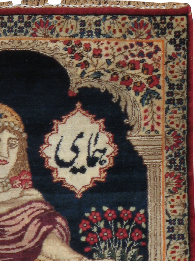 Antique Persian Kerman Pictorial Rug, No.21166 - Staging