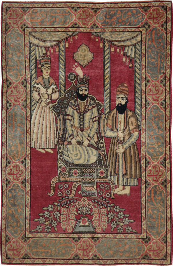 Vintage Persian Kerman Pictorial Rug, No.21168 - Staging