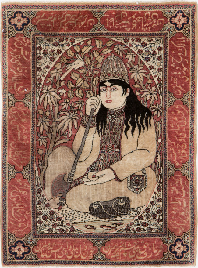 Antique Persian Mohtasham Kashan Pictorial Rug, No.21169 - Staging