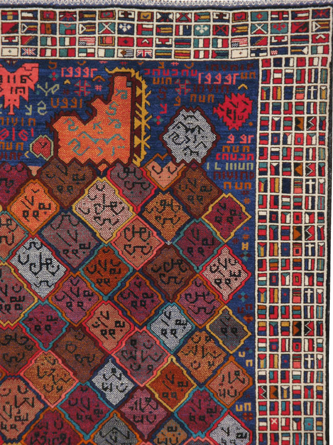 Vintage Afghan Map Rug, No.21187 - Staging