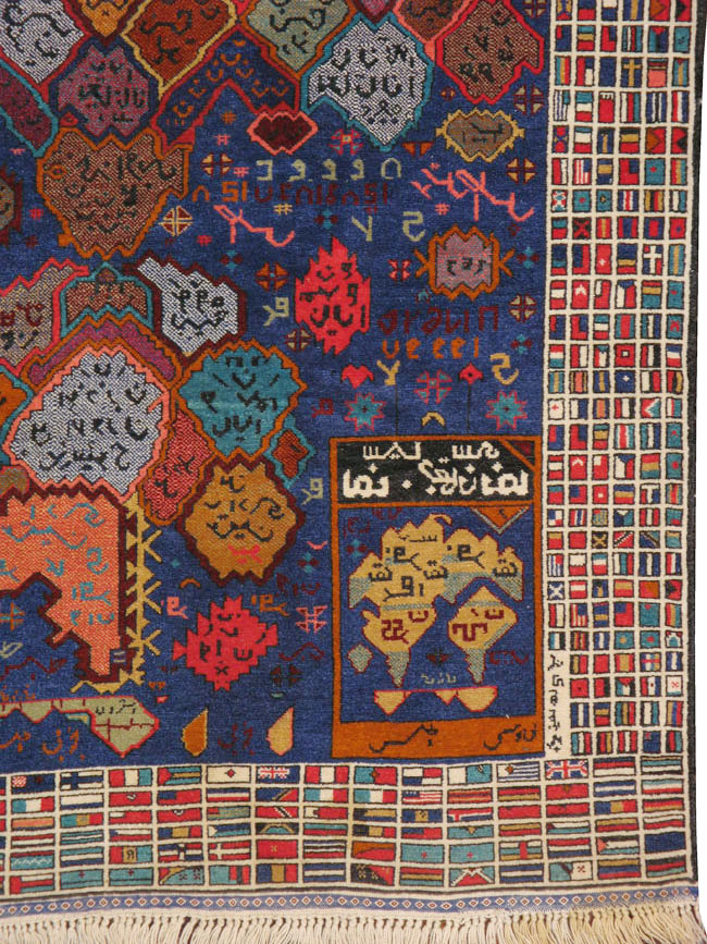 Vintage Afghan Map Rug, No.21187 - Staging