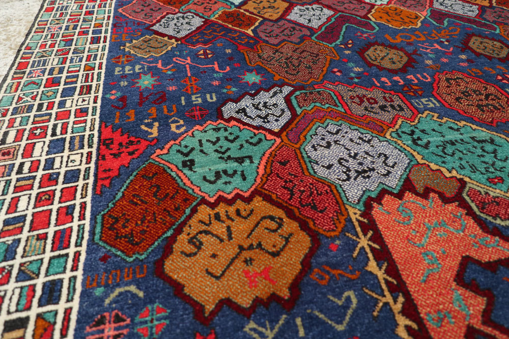 Vintage Afghan Map Rug, No.21187 - Staging