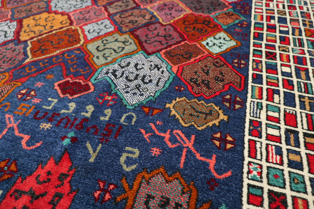 Vintage Afghan Map Rug, No.21187 - Staging