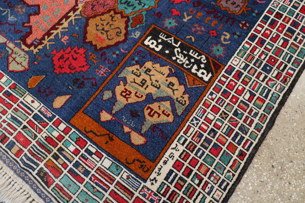Vintage Afghan Map Rug, No.21187 - Staging
