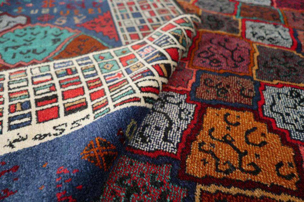 Vintage Afghan Map Rug, No.21187 - Staging