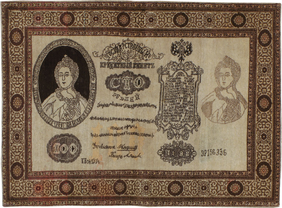 Antique Persian Tabriz Pictorial Rug, No.21204 - Staging