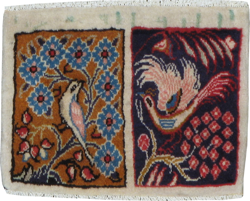 Vintage Persian Tabriz Pictorial Rug, No.21209 - Staging