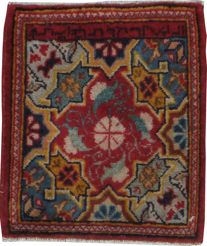 Vintage Persian Sampler Kashan Rug, No.21211 - Staging
