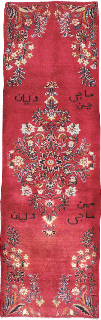 Antique Persian Kerman Rug, No.21247 - Staging