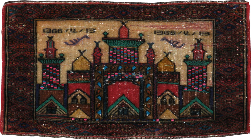Vintage Persian Malayer Pictorial Rug, No.21669 - Staging