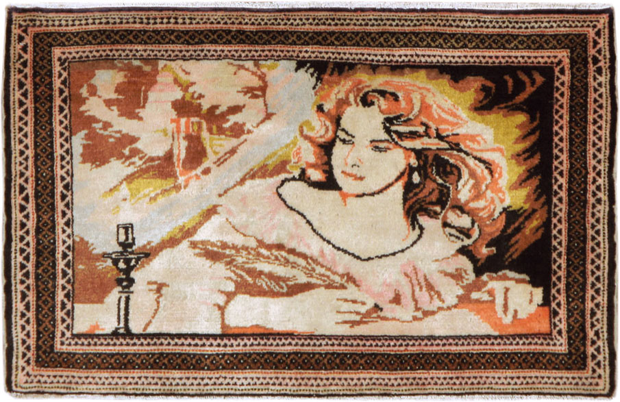 Vintage Persian Baluch Pictorial Throw Rug (Pair: 1 of 2), No.21818 - Staging