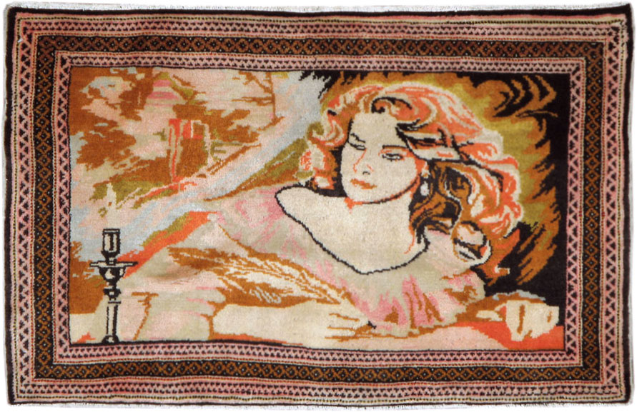 Vintage Persian Baluch Pictorial Throw Rug (Pair: 2 of 2), No.21819 - Staging