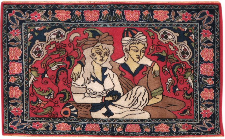 Vintage Persian Hamadan Pictorial Throw Rug, No.21820 - Staging