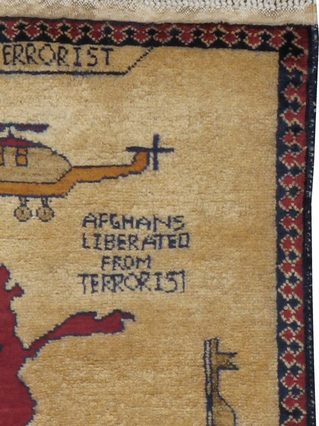 Vintage Afghan Pictorial War Map Rug, No.21837 - Staging