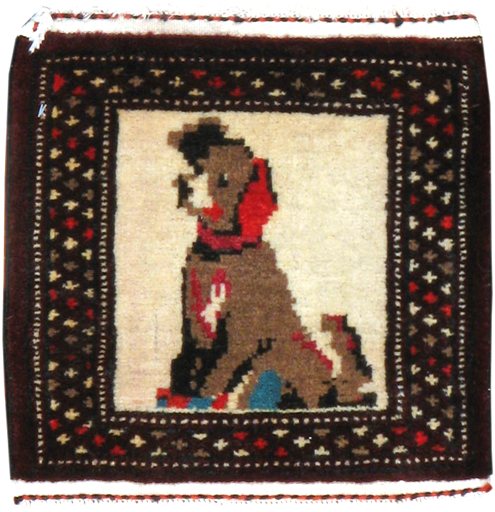 Vintage Persian Baluch Pictorial Throw Rug, No.21982 - Staging