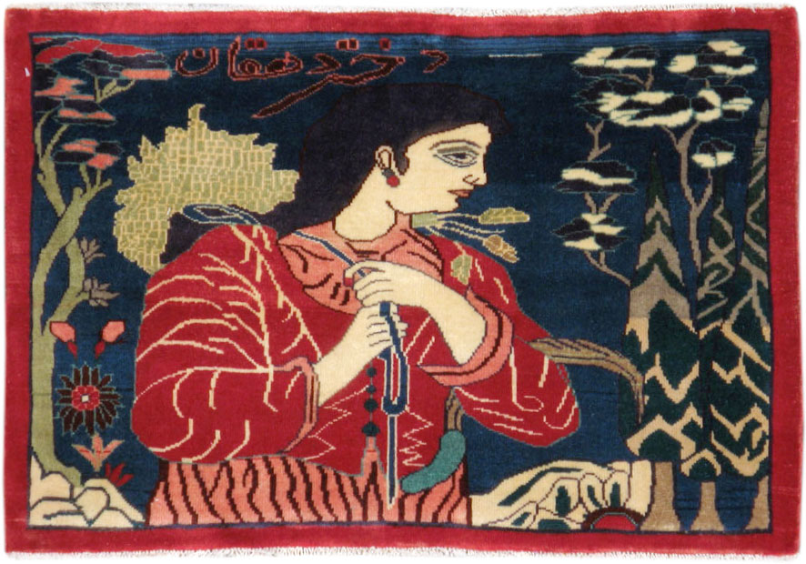 Vintage Persian Mahal Pictorial Rug, No.22402 - Staging