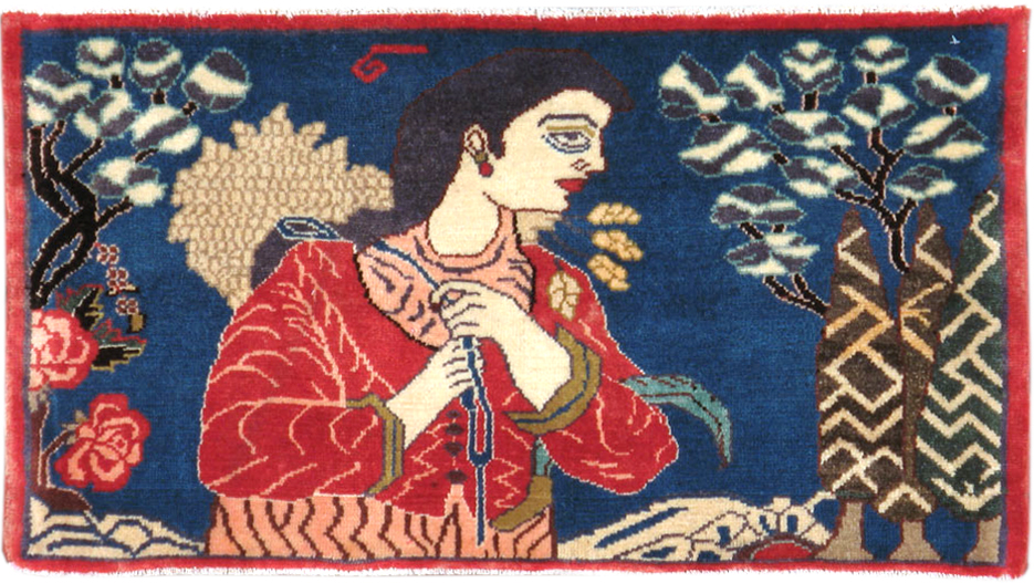 Vintage Persian Hamadan Pictorial Rug, No.22403 - Staging