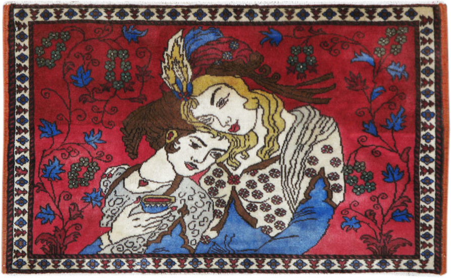 Vintage Persian Hamadan Pictorial Throw Rug (Pair: 1 of 2), No.22405 - Staging